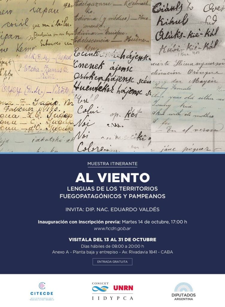 “Al Viento”: Muestra de lenguas de los pueblos del centro y del sur llega a la Cámara de Diputados de la Nación
